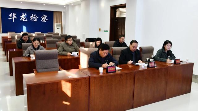 “督促治理养老行业突出问题行政